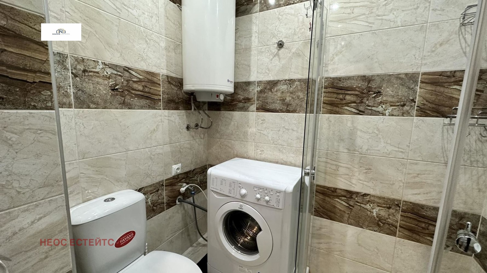 ������� 2-����� | Imot.bg � ����������� 9