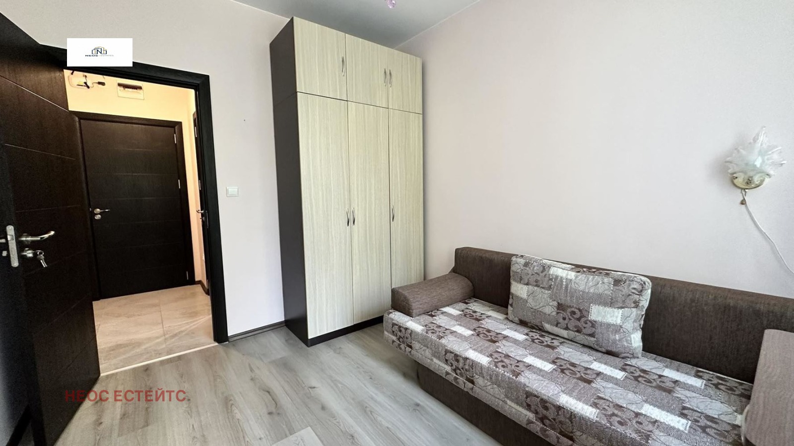 ������� 2-����� | Imot.bg � ����������� 7