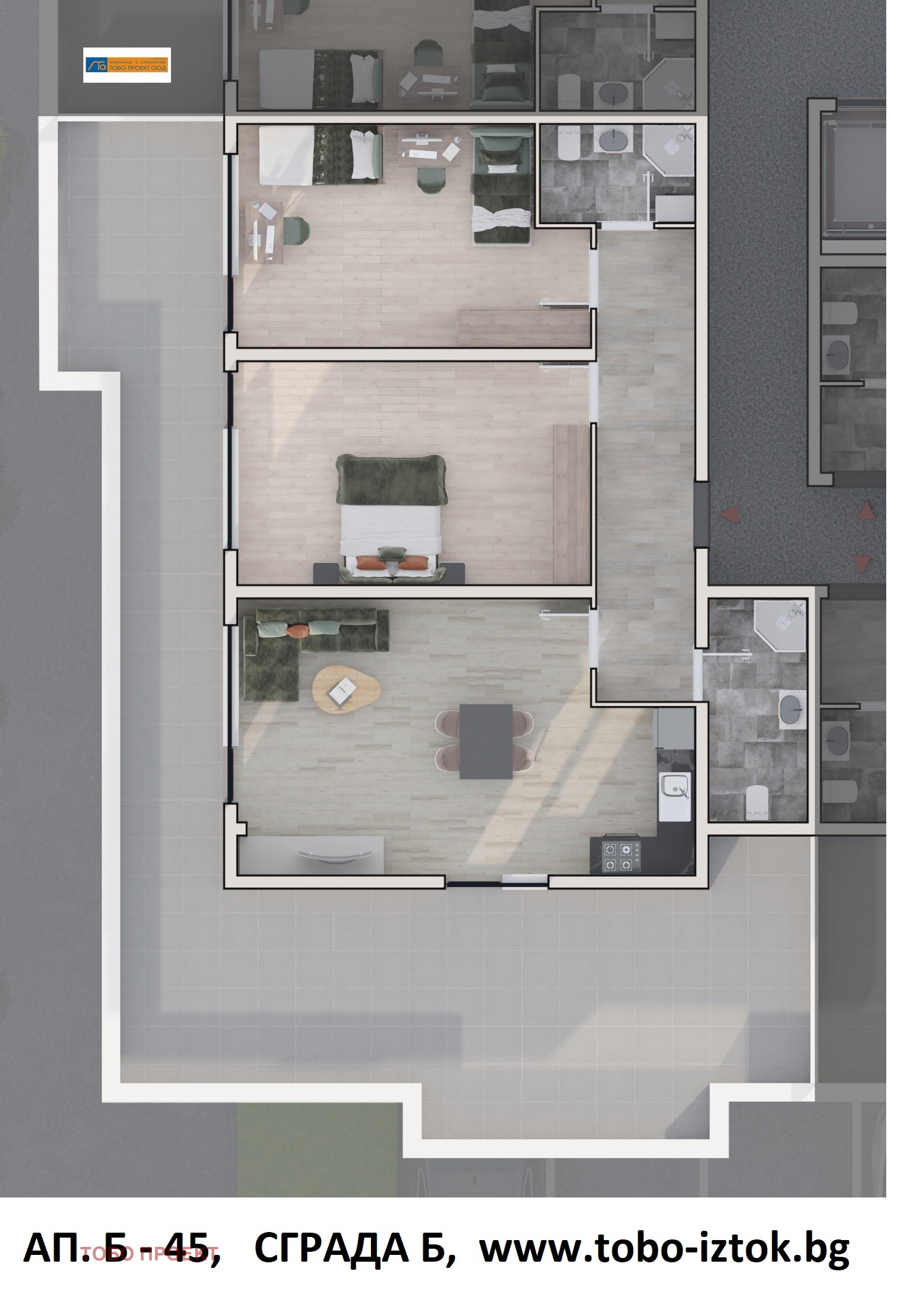 ������� 2-����� | Imot.bg � ����������� 1