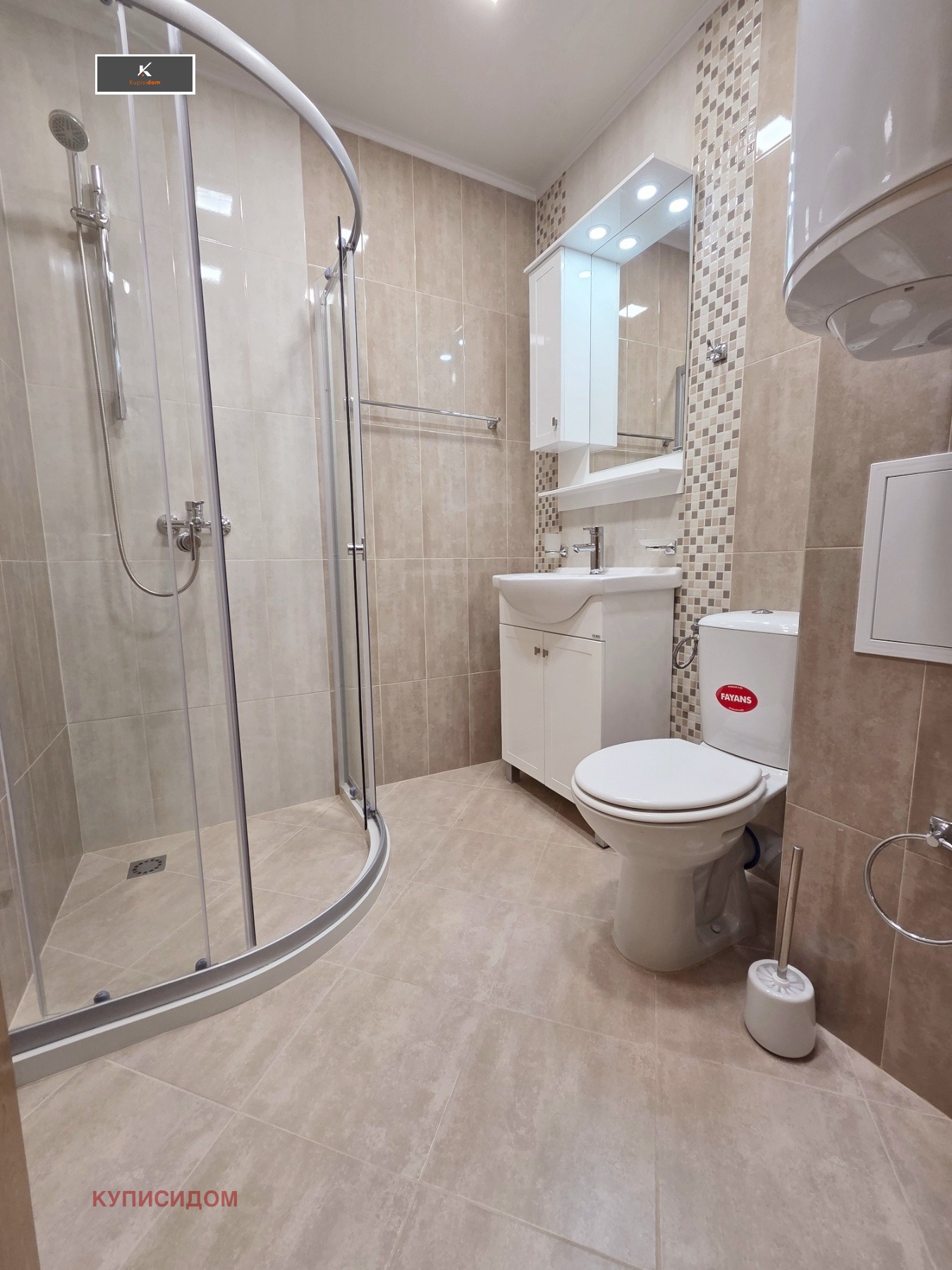 ������� 2-����� | Imot.bg � ����������� 8