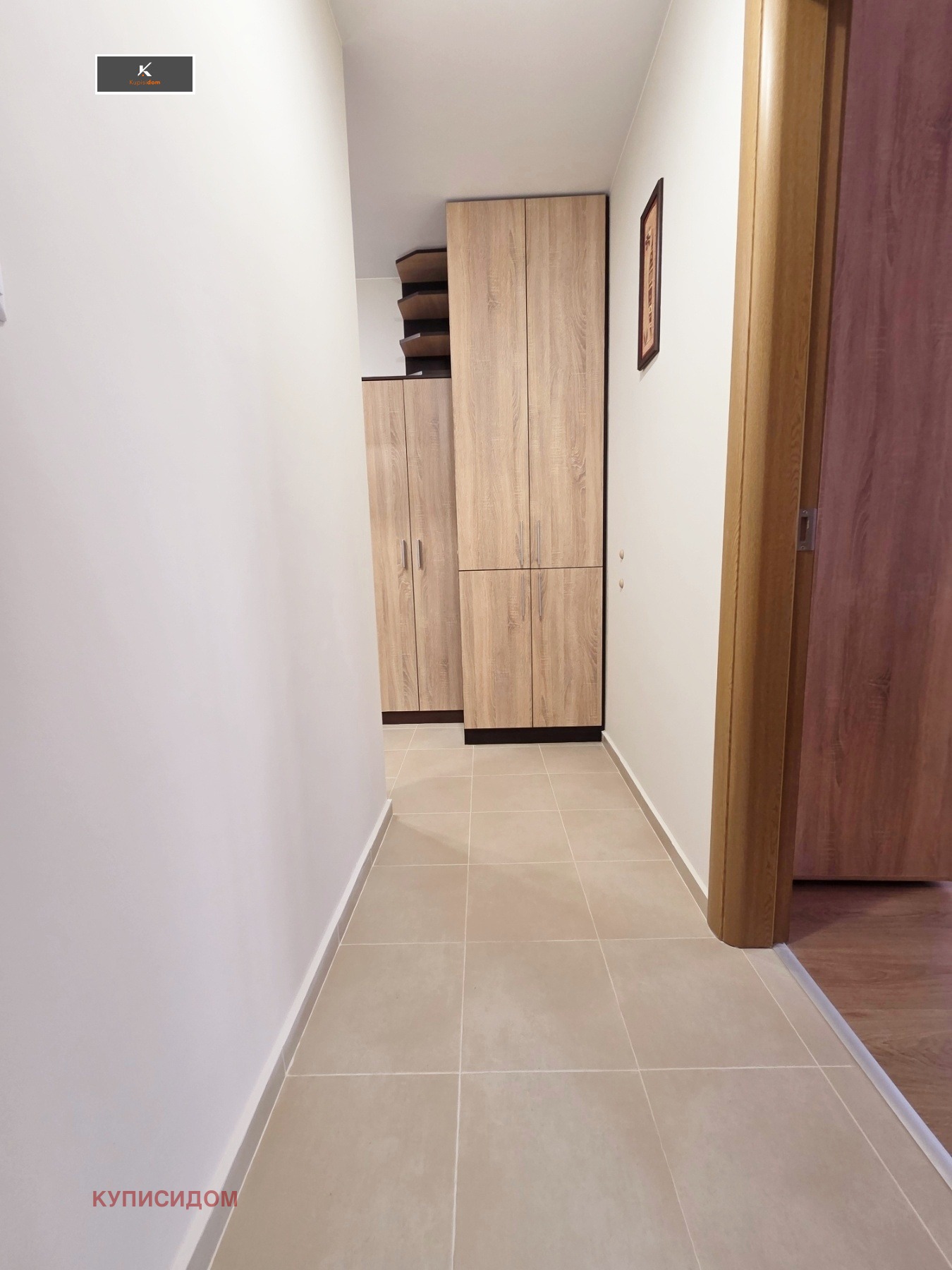 ������� 2-����� | Imot.bg � ����������� 10