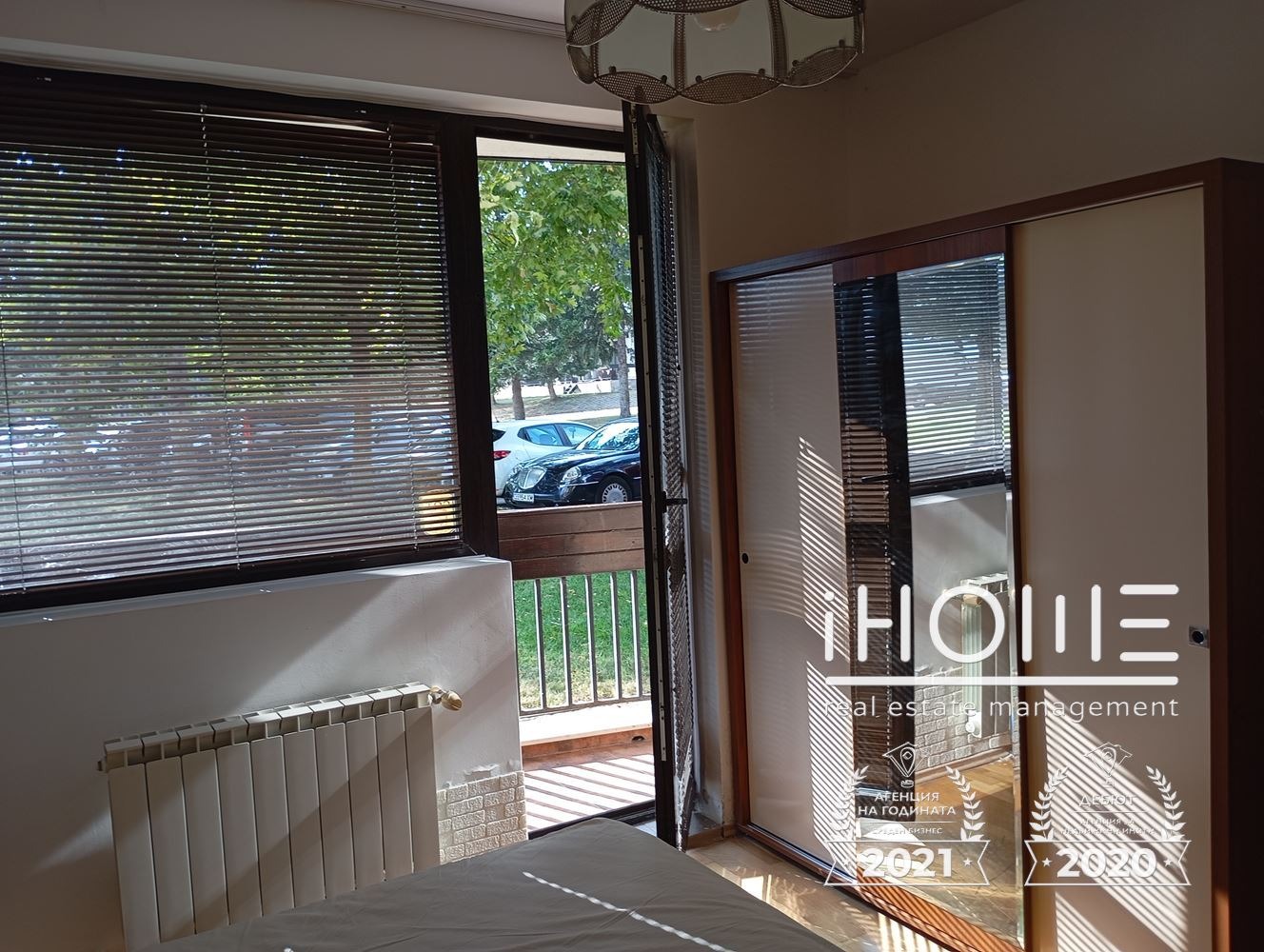 ������� 2-����� | Imot.bg � ����������� 4