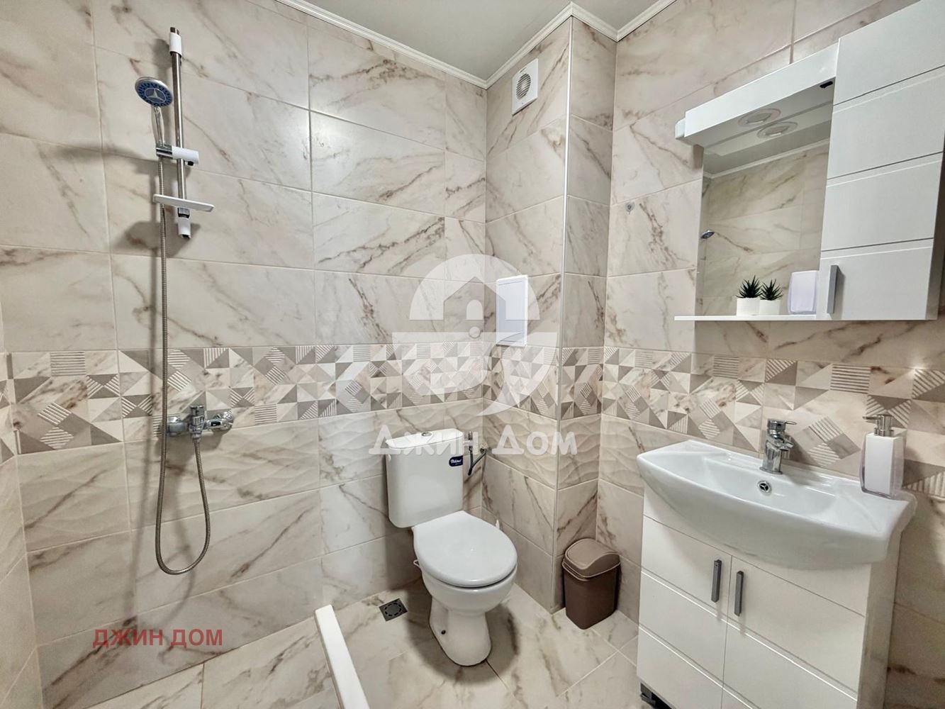 ������� 2-����� | Imot.bg � ����������� 8