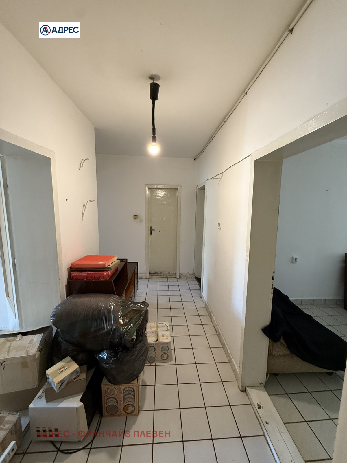 ������� 3-����� | Imot.bg � ����������� 7