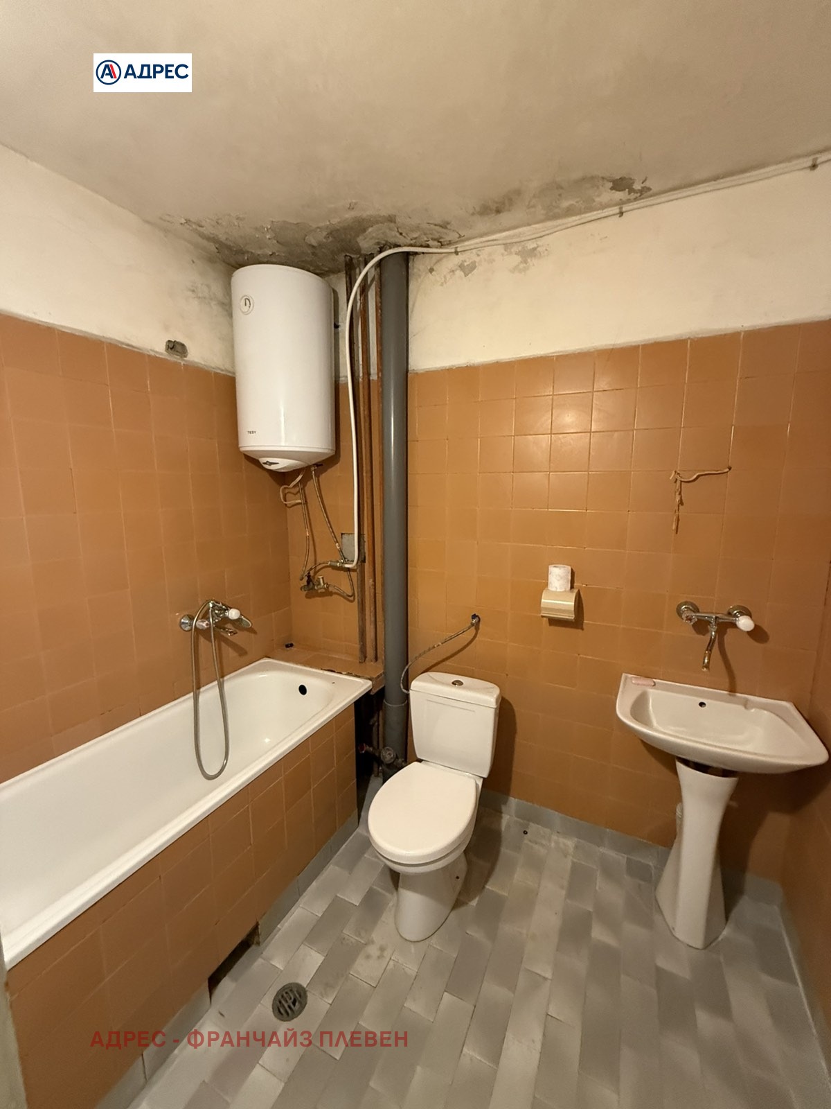 ������� 3-����� | Imot.bg � ����������� 8