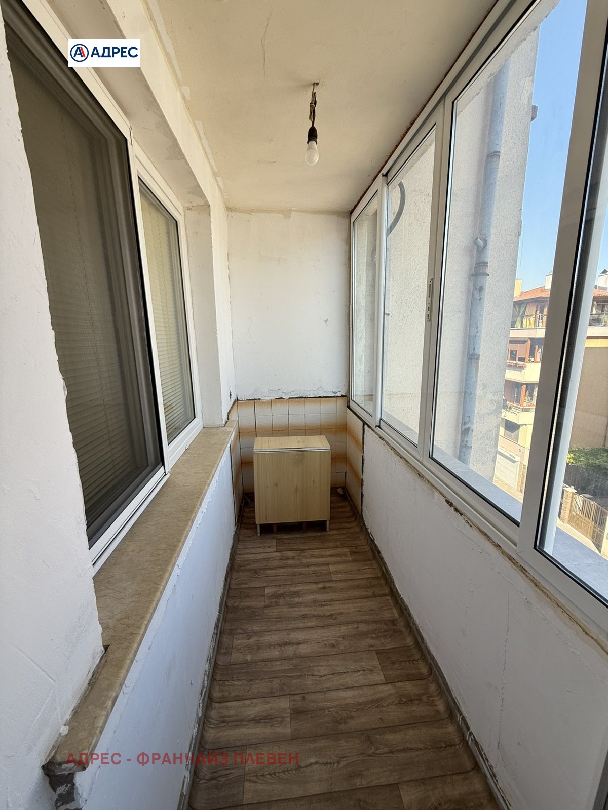 ������� 3-����� | Imot.bg � ����������� 9