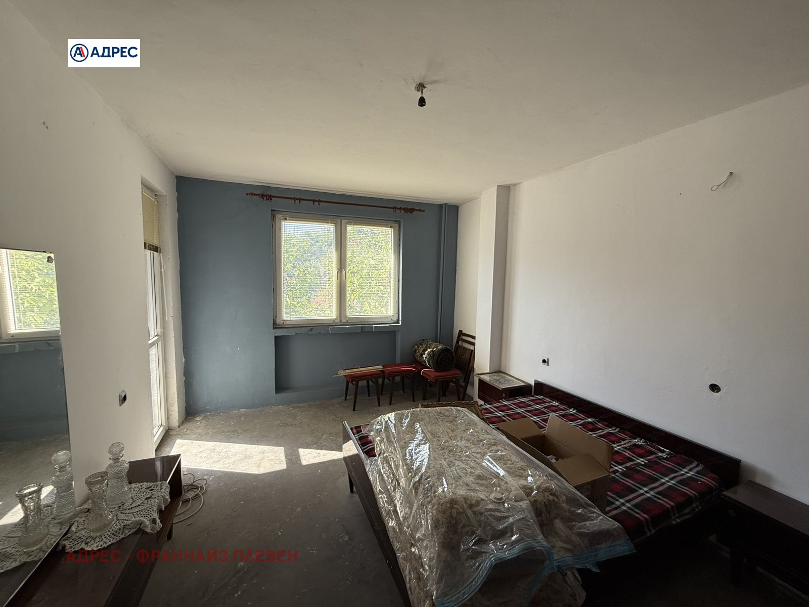 ������� 3-����� | Imot.bg � ����������� 3