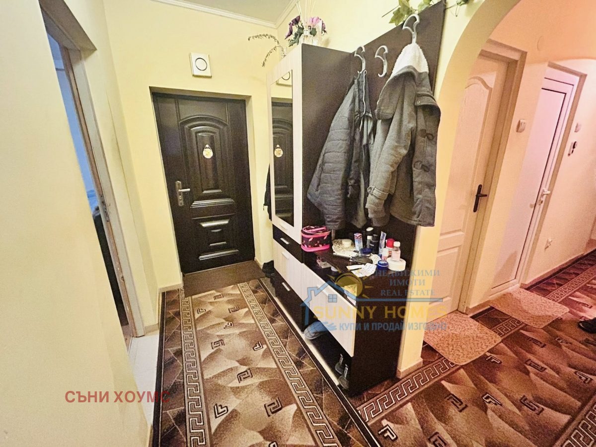 ������� ���������� | Imot.bg � ����������� 4