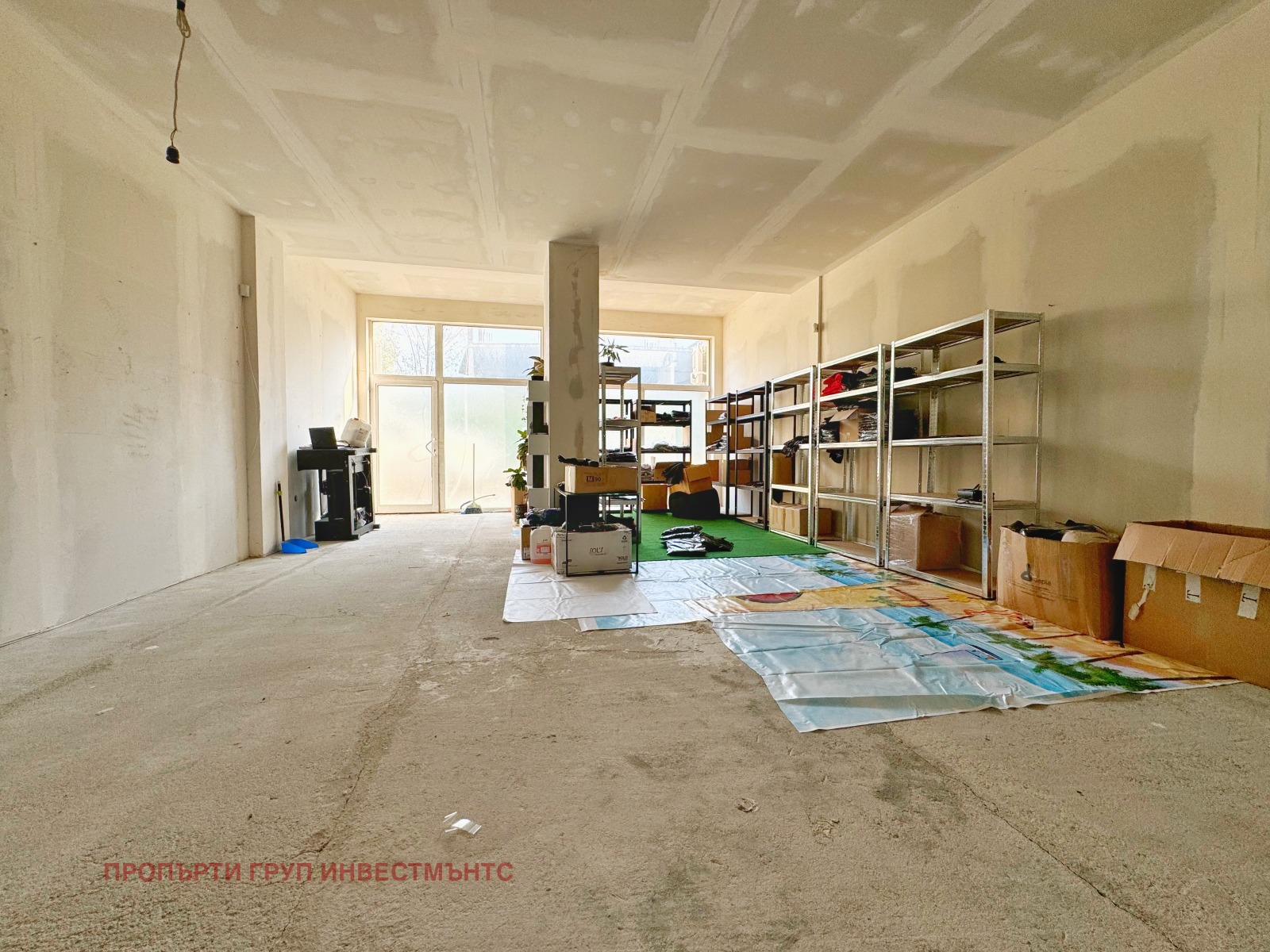 Продава МАГАЗИН | Imot.bg — изображение 1