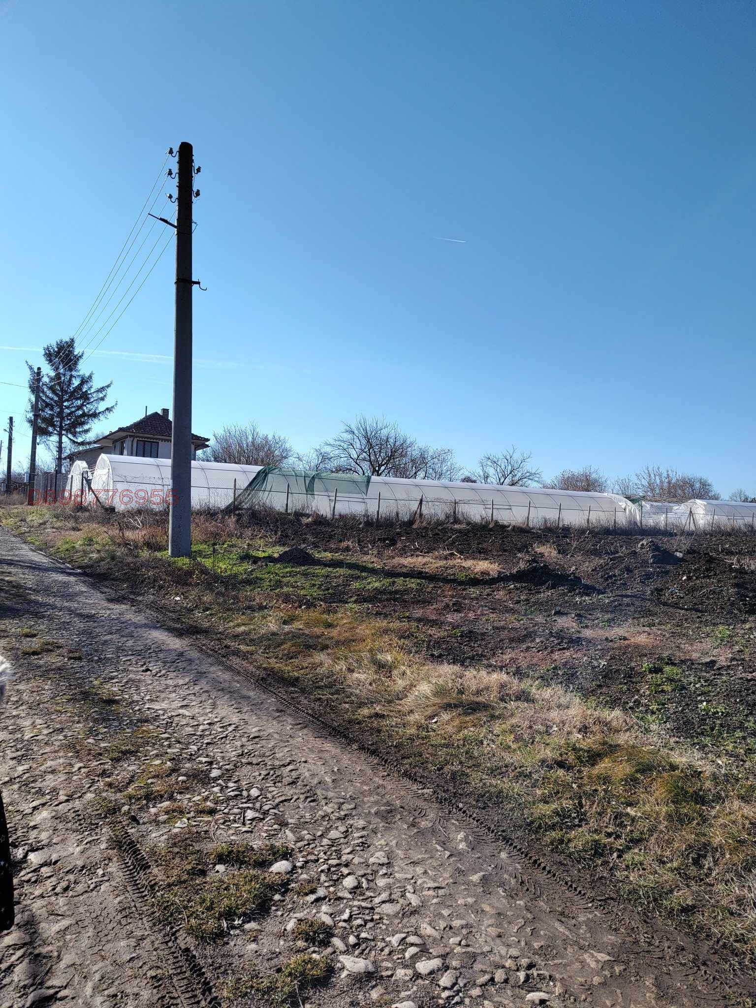 ������� ������ | Imot.bg � ����������� 2