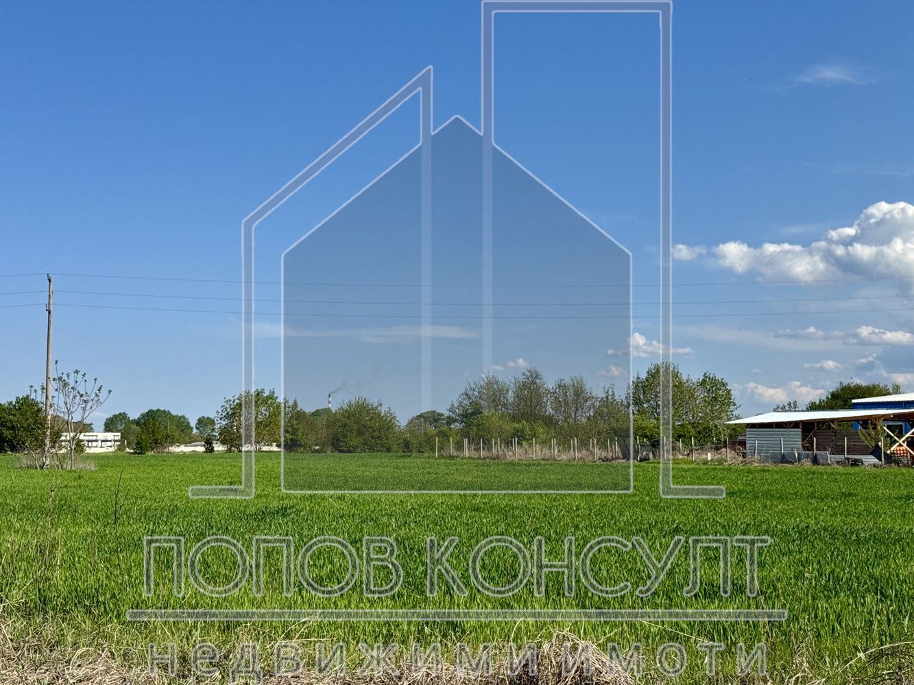 Продава ПАРЦЕЛ | Imot.bg — изображение 1