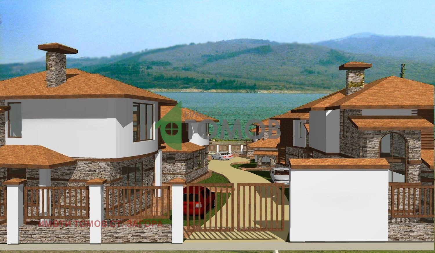 Продава ПАРЦЕЛ | Imot.bg — изображение 2