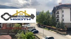  2- | Imot.bg    2