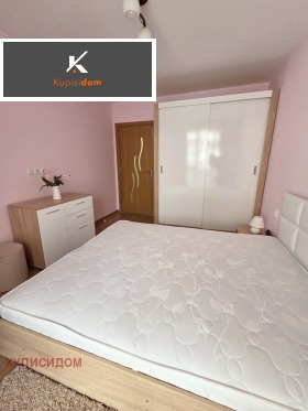 ������� 2-����� | Imot.bg � ����� ������ 7