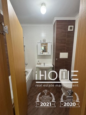 ������� 2-����� | Imot.bg � ����� ������ 9