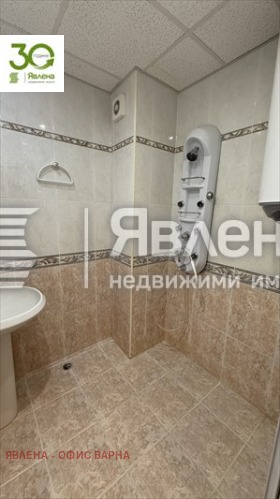 3- | Imot.bg    8