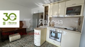  3- | Imot.bg    4
