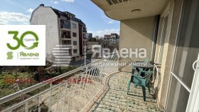  3- | Imot.bg    3