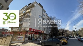  3- | Imot.bg    2