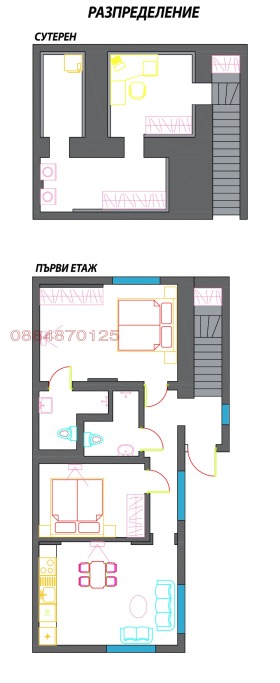  3- | Imot.bg    17