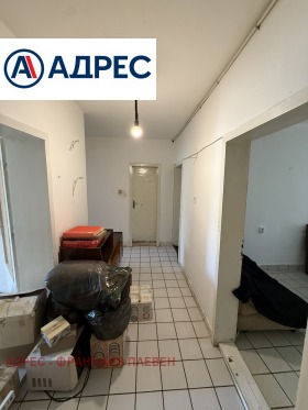 ������� 3-����� | Imot.bg � ����� ������ 7