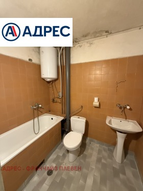������� 3-����� | Imot.bg � ����� ������ 8