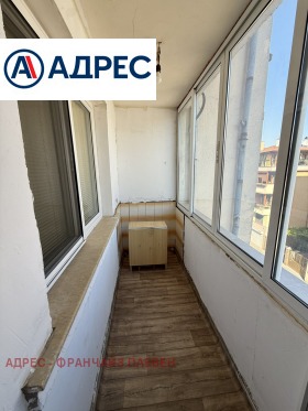 ������� 3-����� | Imot.bg � ����� ������ 9