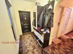 ������� ���������� | Imot.bg � ����� ������ 4