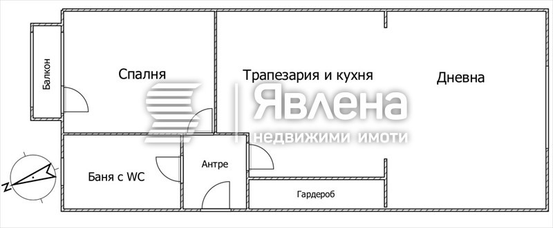 Продава 2-СТАЕН, гр. София, Център, снимка 9 - Апартаменти - 54460606