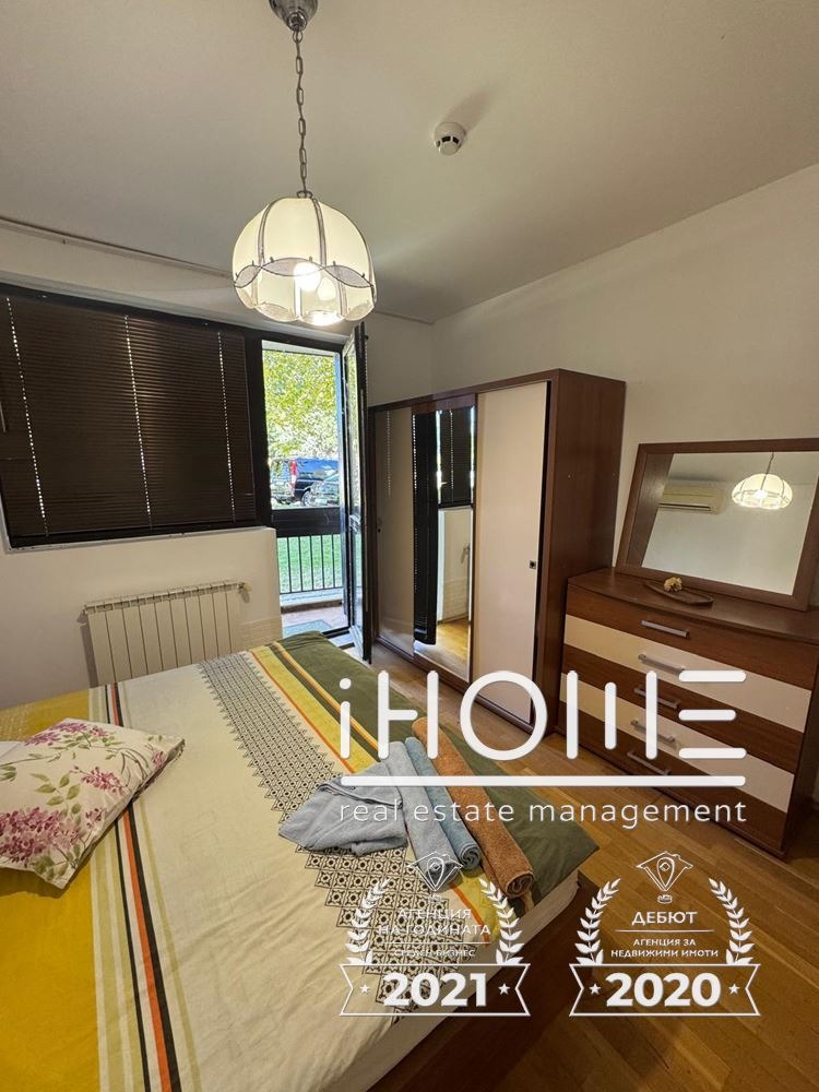 Продава 2-СТАЕН, гр. Правец, област София област, снимка 7 - Апартаменти - 55623622