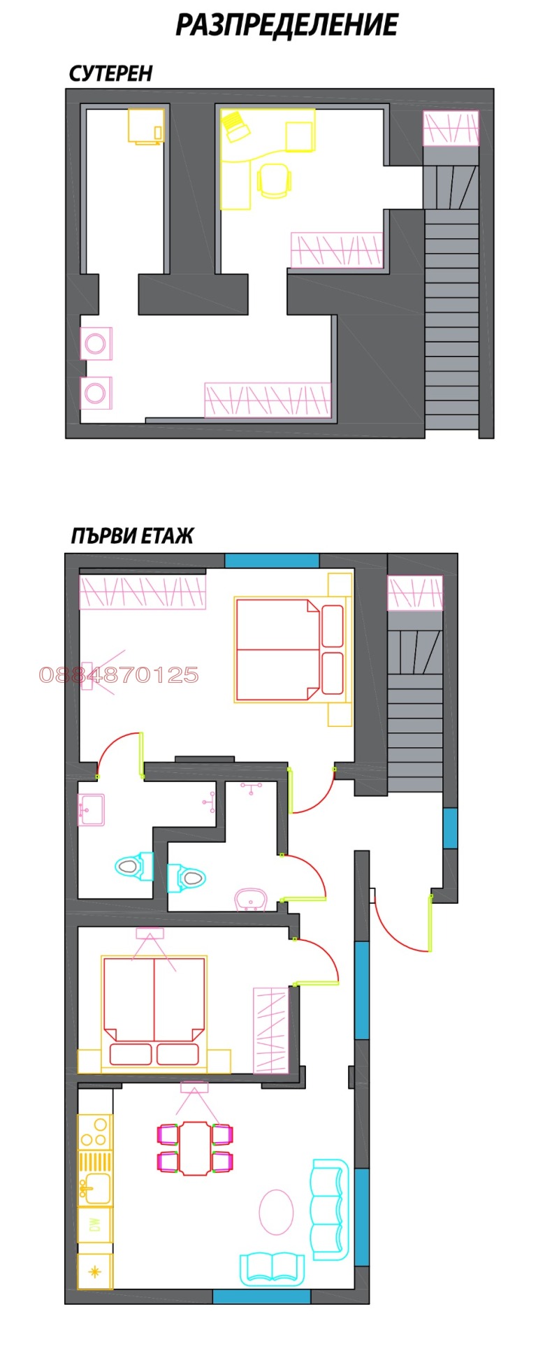 Eladó  2 hálószobás Sofia , Borovo , 114 négyzetméter | 60291544 - kép [17]