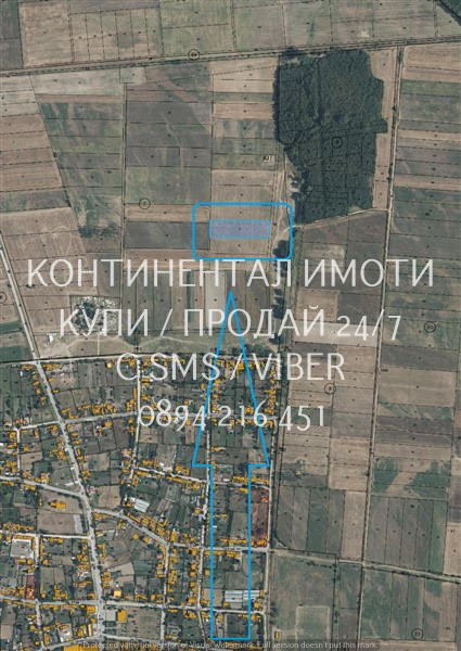 Продава ЗЕМЕДЕЛСКА ЗЕМЯ, с. Ясно поле, област Пловдив, снимка 2 - Земеделска земя - 53997433