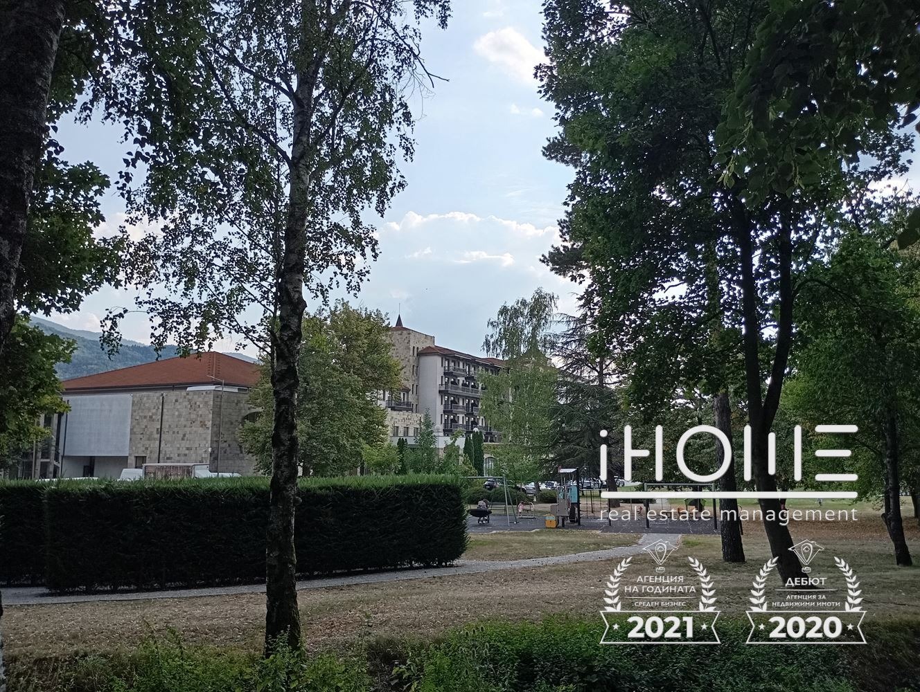 Продава 2-СТАЕН, гр. Правец, област София област, снимка 9 - Апартаменти - 55623622