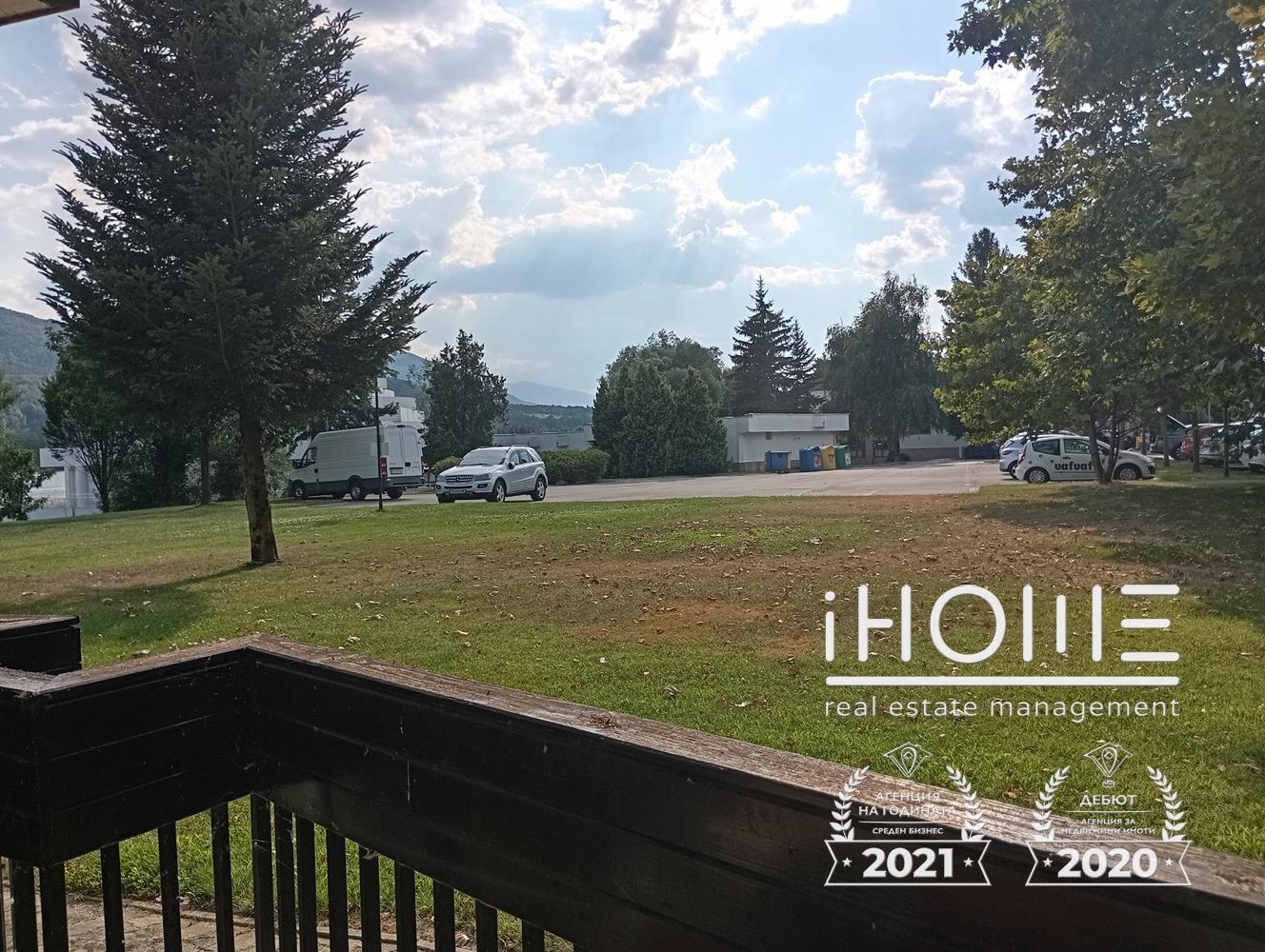 Продава 2-СТАЕН, гр. Правец, област София област, снимка 6 - Апартаменти - 55623622