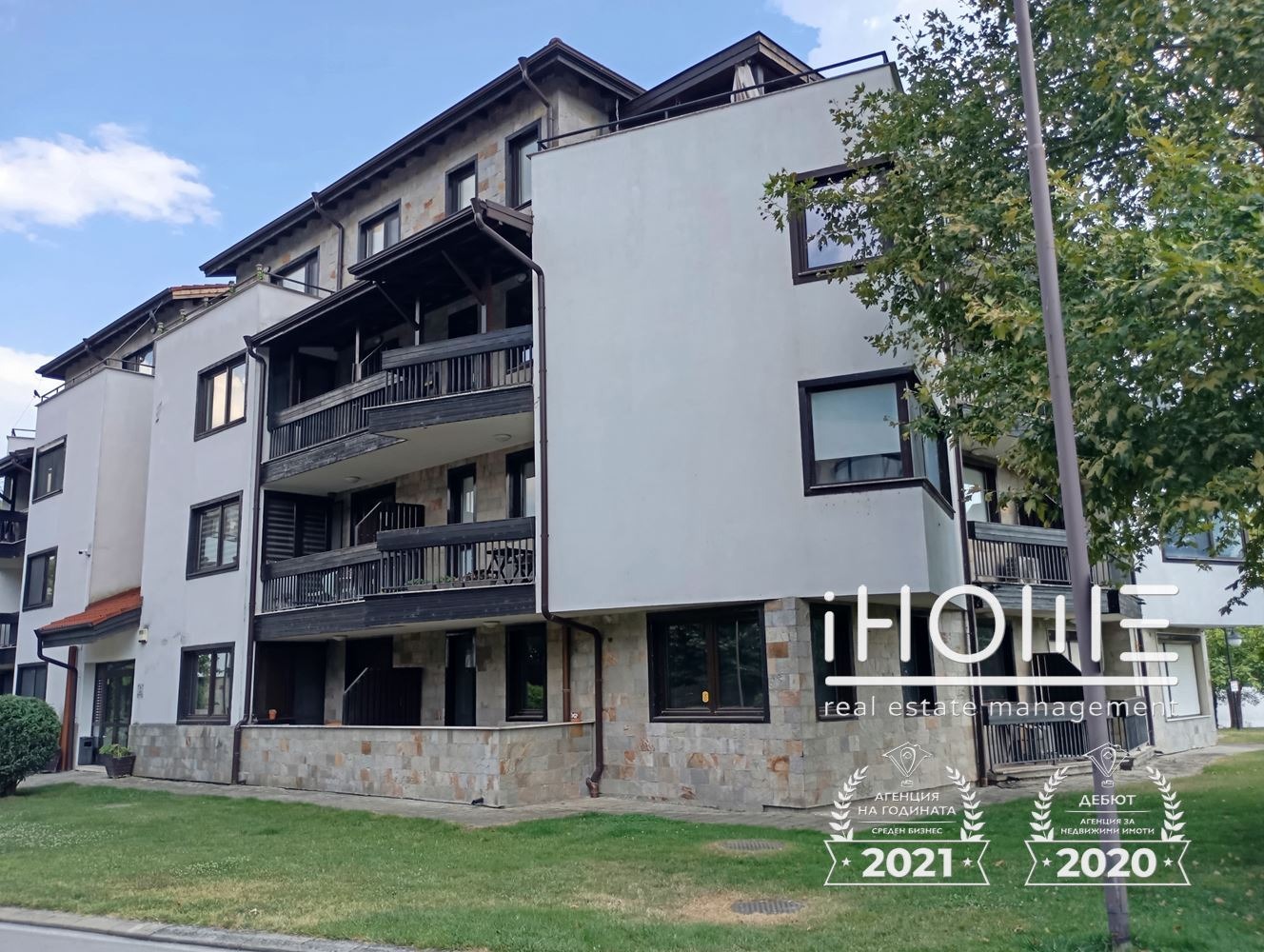 Продава 2-СТАЕН, гр. Правец, област София област, снимка 2 - Апартаменти - 55623622