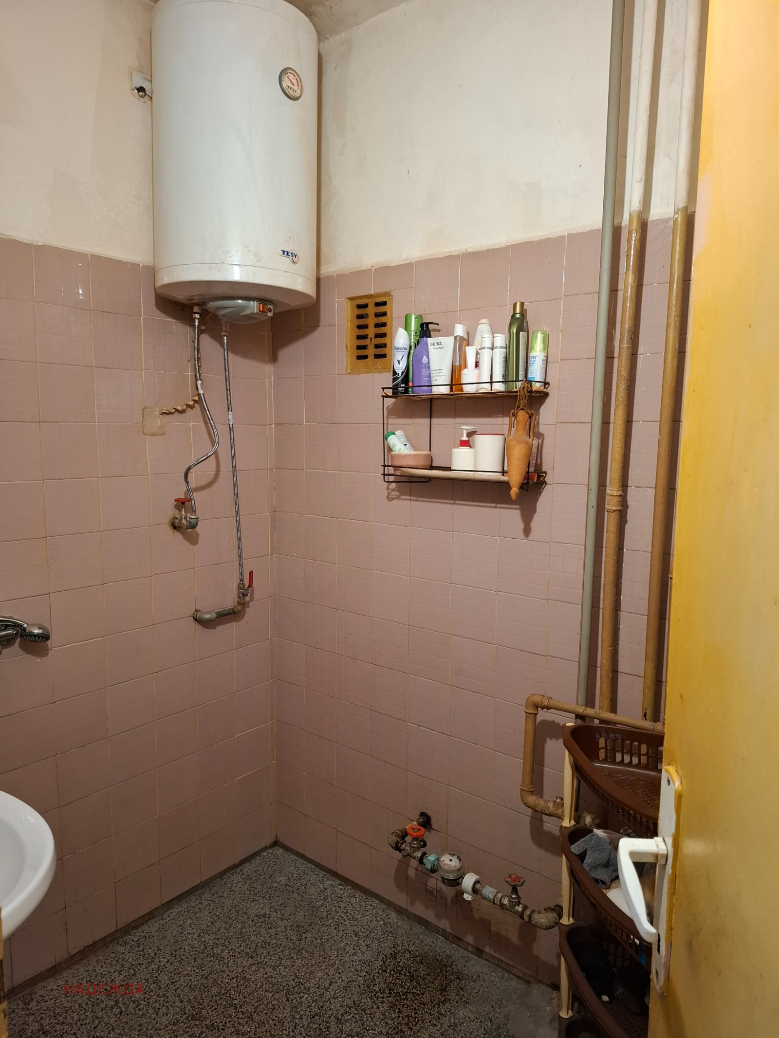 Продава 3-СТАЕН, гр. Плевен, Идеален център, снимка 5 - Апартаменти - 53754097