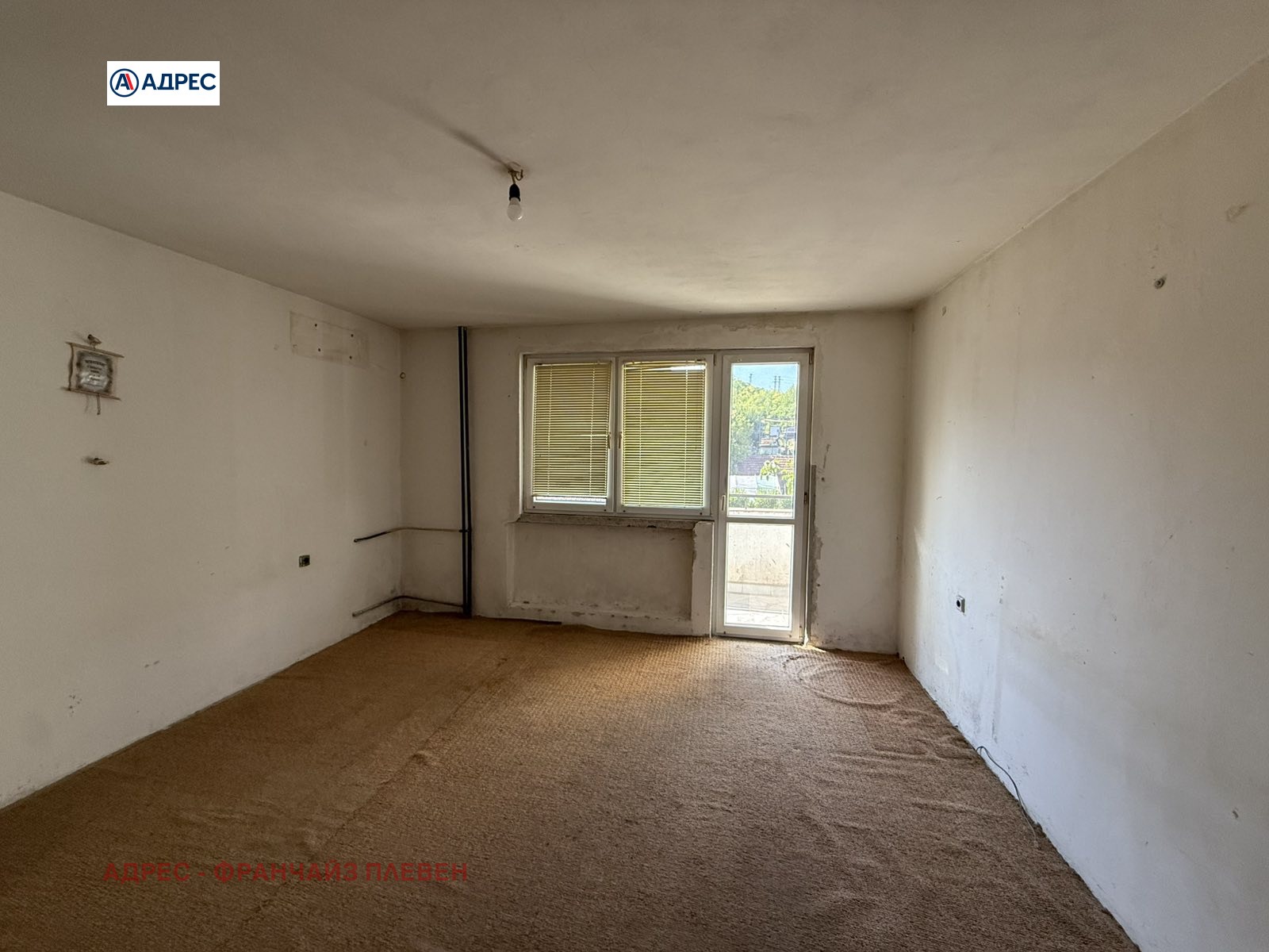 Продава 3-СТАЕН, гр. Плевен, Мара Денчева, снимка 4 - Апартаменти - 55688624