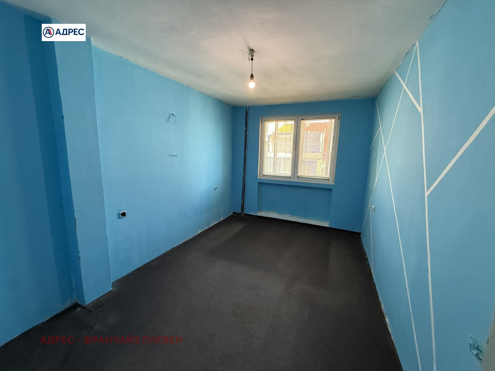 Продава 3-СТАЕН, гр. Плевен, Мара Денчева, снимка 6 - Апартаменти - 55688624