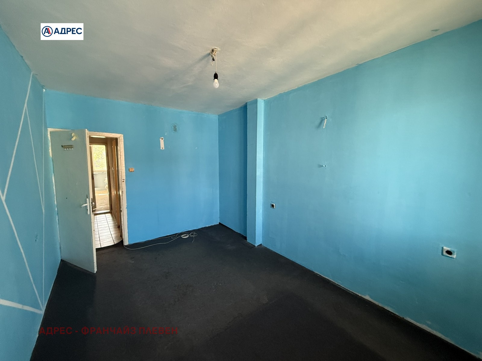 Продава 3-СТАЕН, гр. Плевен, Мара Денчева, снимка 5 - Апартаменти - 55688624