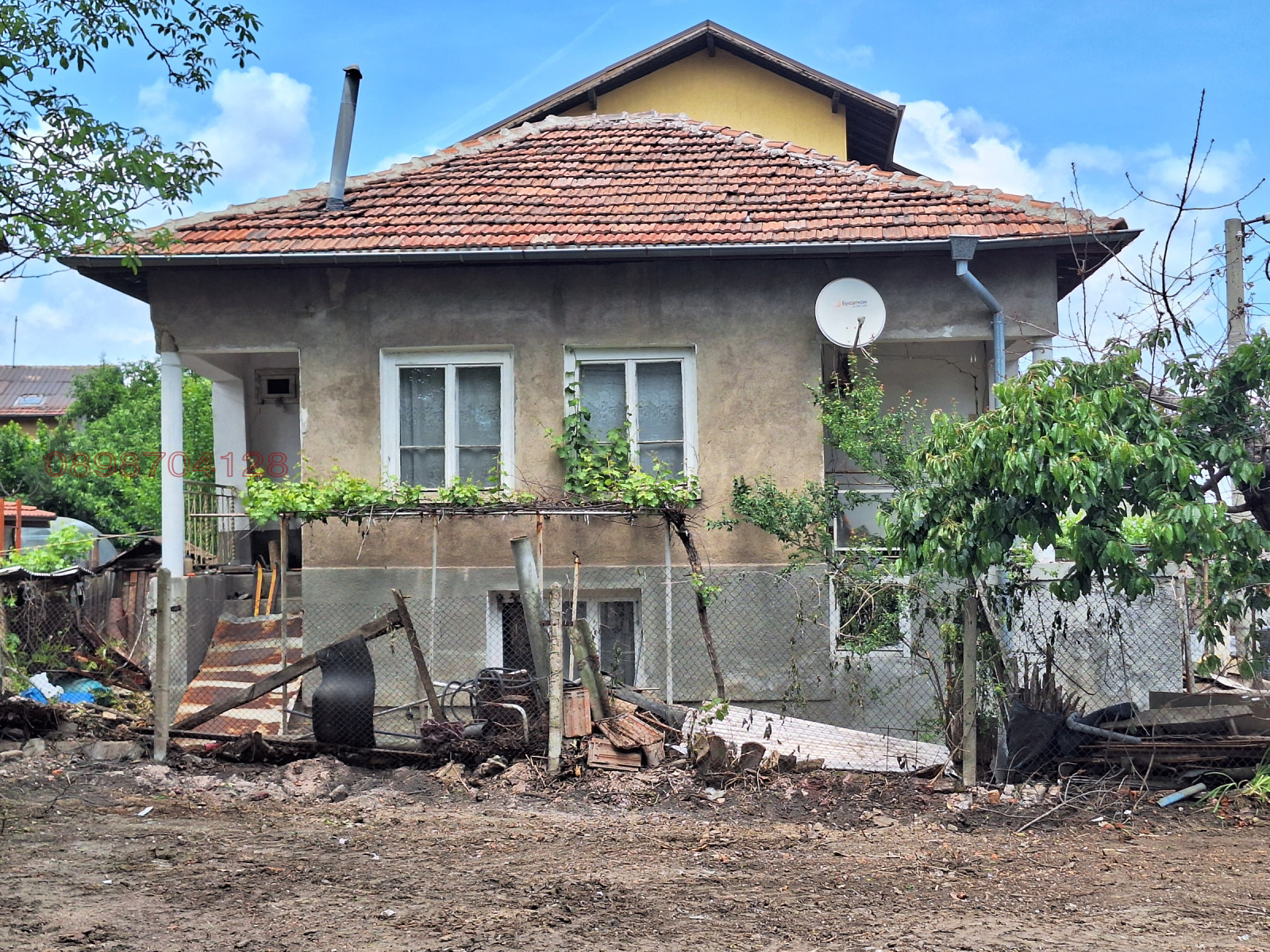 Продава КЪЩА, гр. Перник, Байкушева махала, снимка 2 - Къщи - 55097673