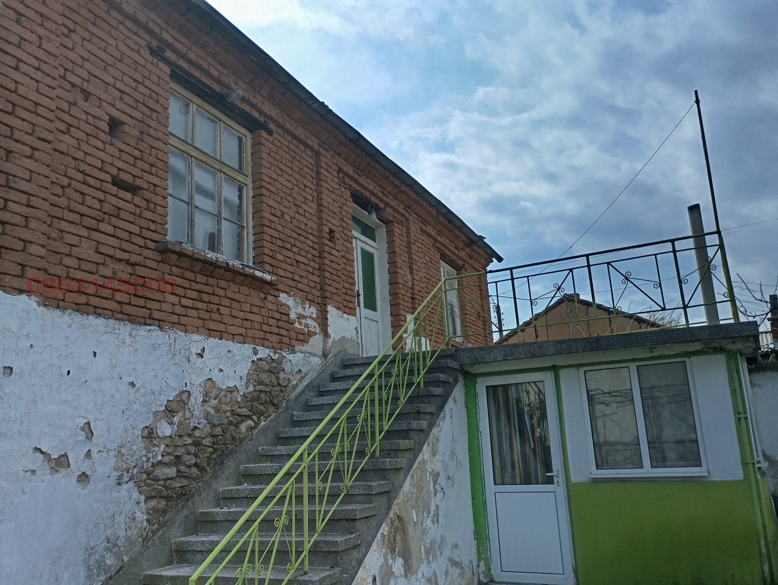 Продава КЪЩА, с. Тополово, област Пловдив, снимка 3 - Къщи - 55883330