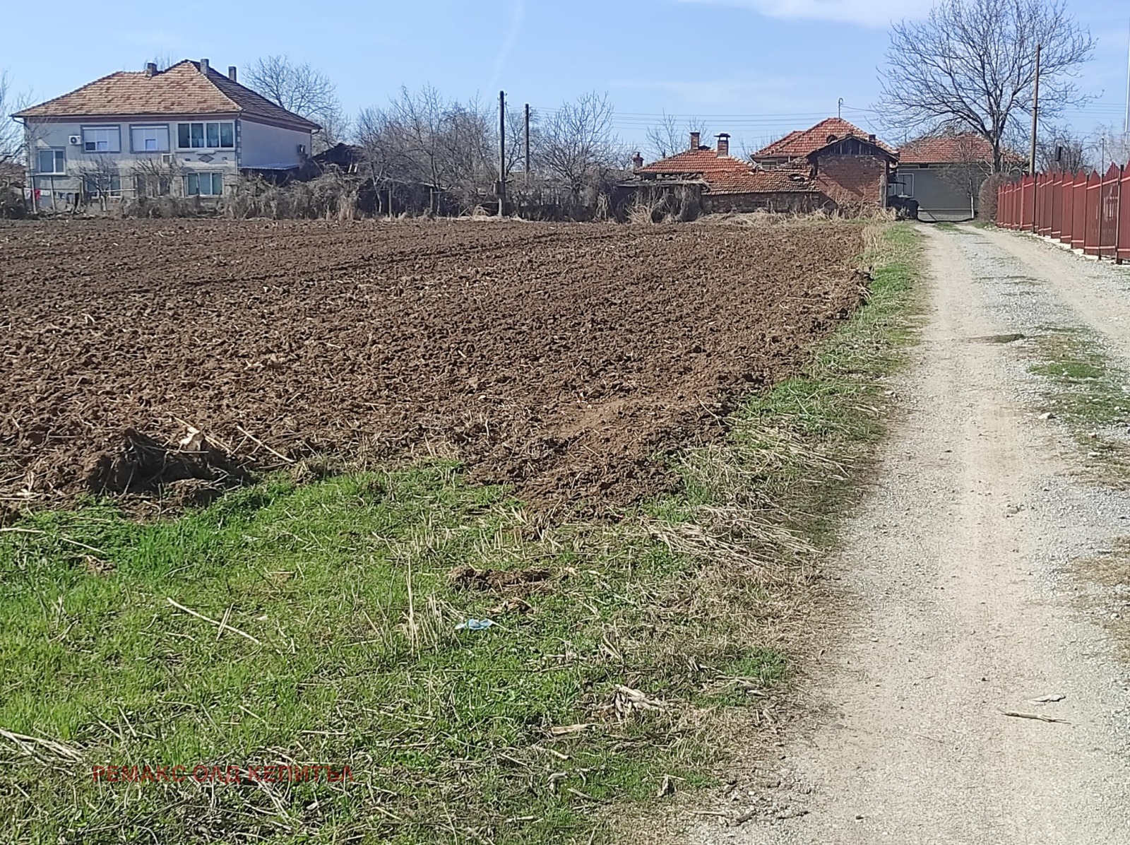 Продава ПАРЦЕЛ, с. Козаревец, област Велико Търново, снимка 2 - Парцели - 44616064