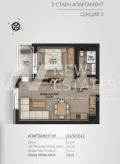 Продава 2-СТАЕН, гр. София, Изгрев, снимка 17