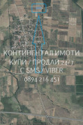 Продава  Земеделска земя област Пловдив , с. Ясно поле , 5 дка | 23563144 - изображение [3]