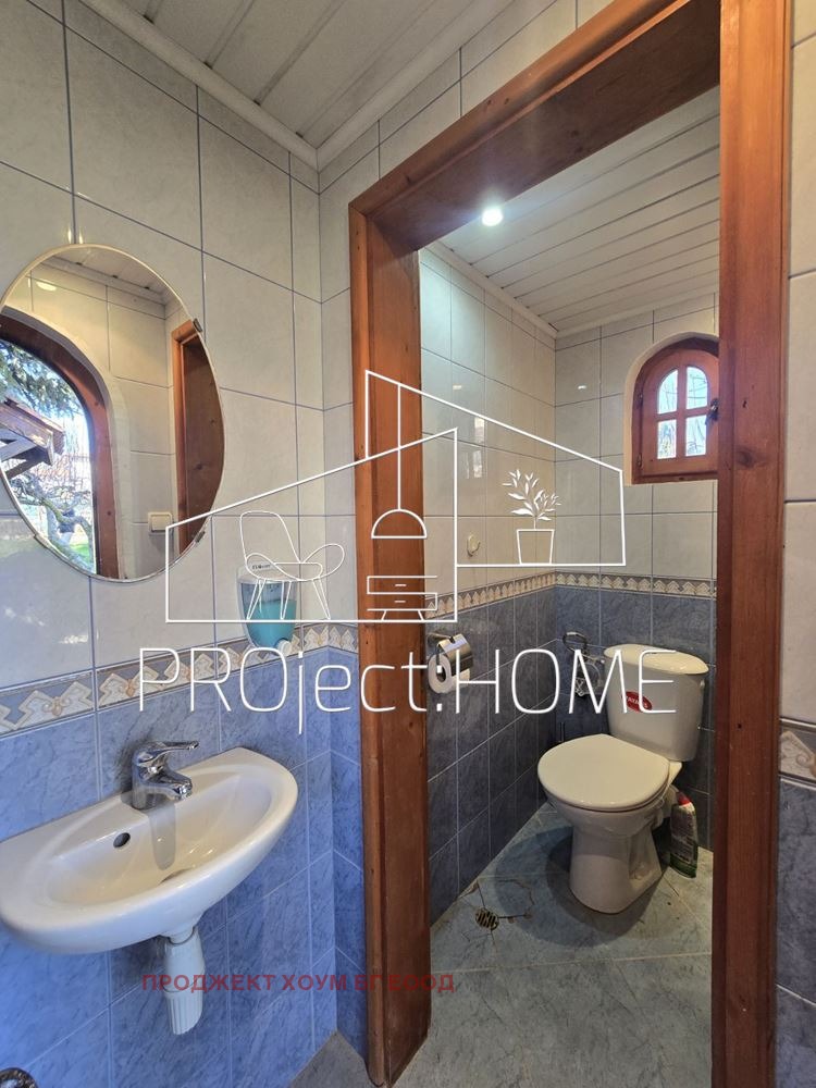 ������� ���� | Imot.bg � ����������� 3