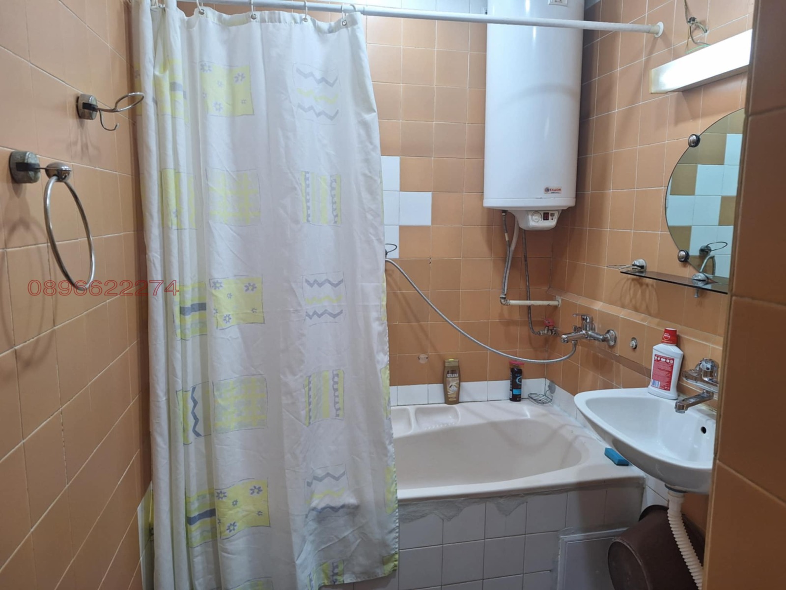 Продава 2-СТАЕН | Imot.bg — изображение 12