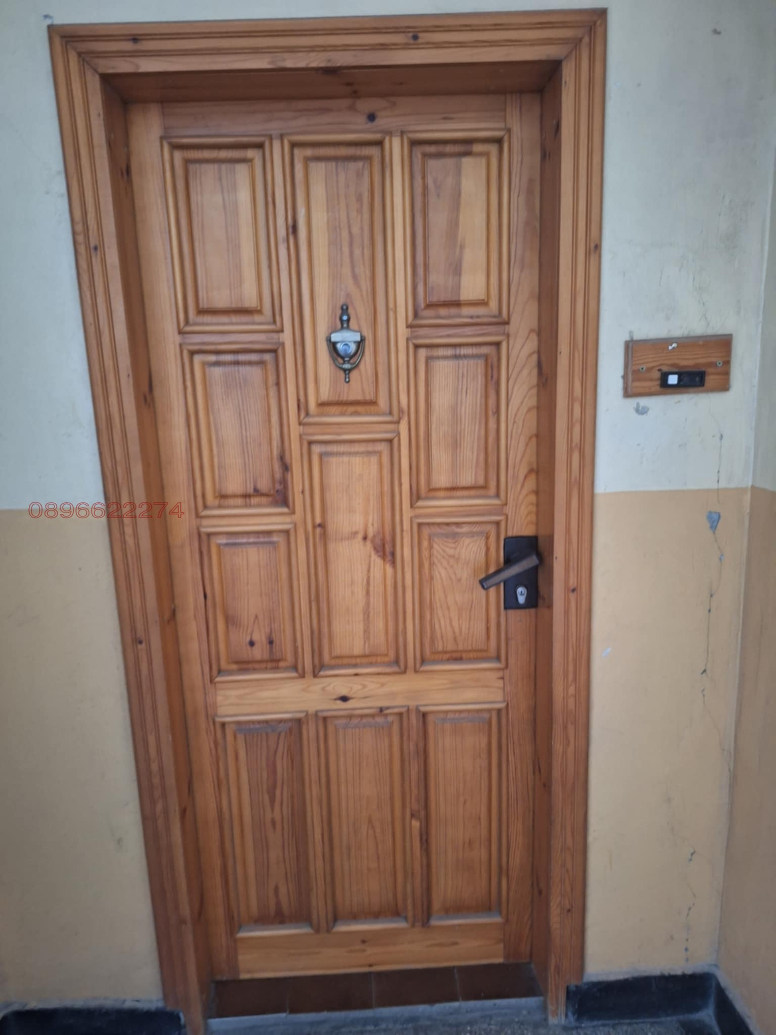 Продава 2-СТАЕН | Imot.bg — изображение 2