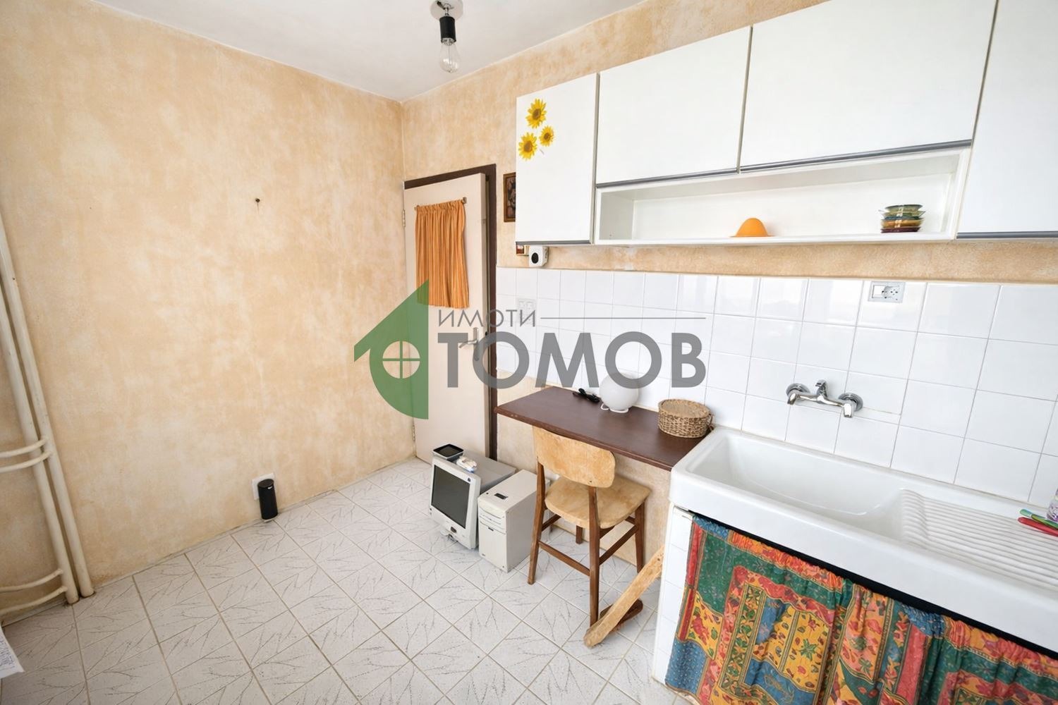 ������� 2-����� | Imot.bg � ����������� 8