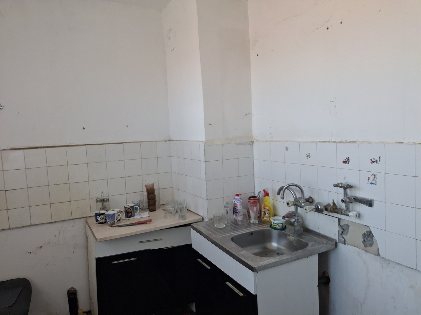 ������� 2-����� | Imot.bg � ����������� 8