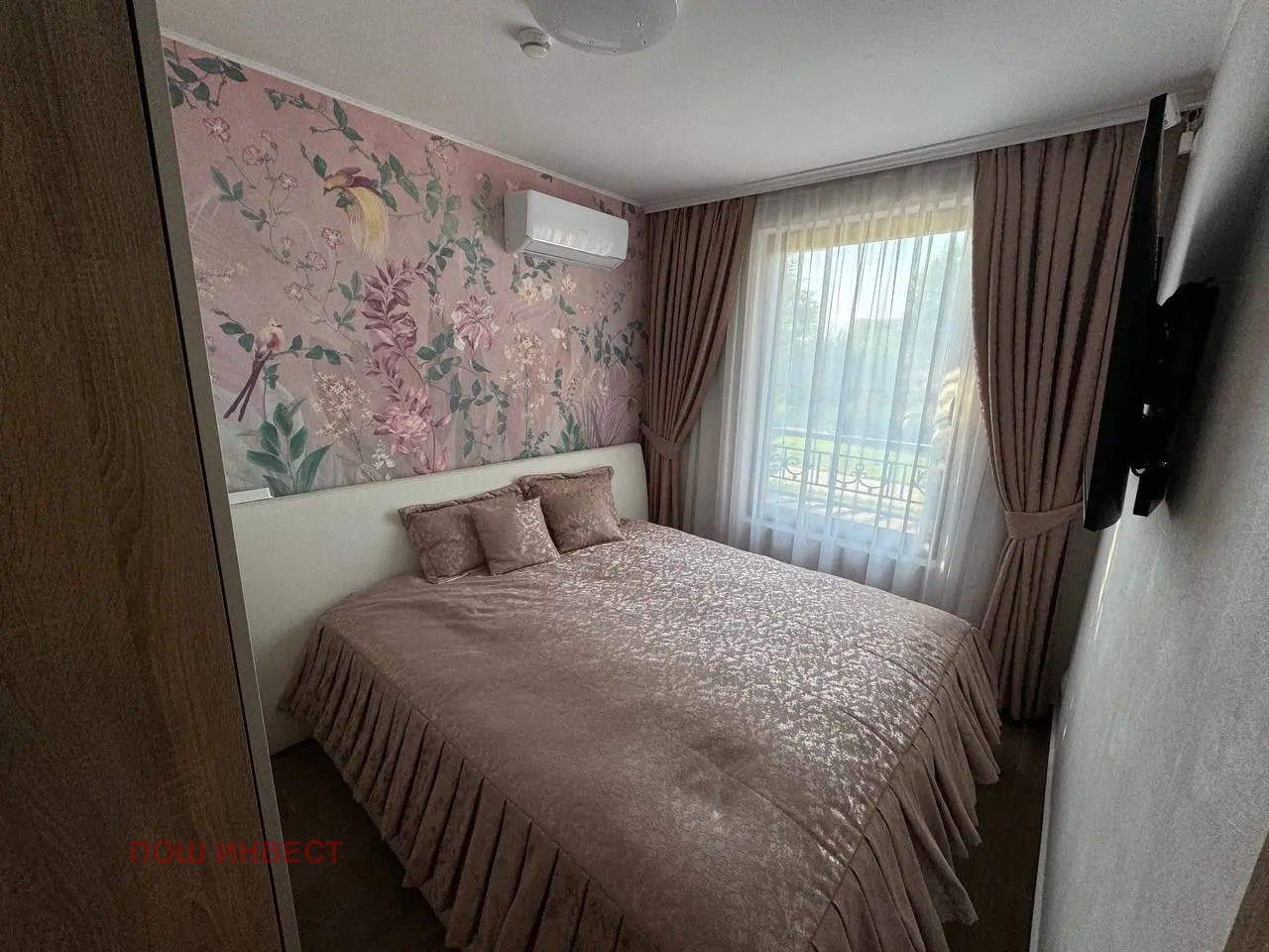 Продава 3-СТАЕН | Imot.bg — изображение 9